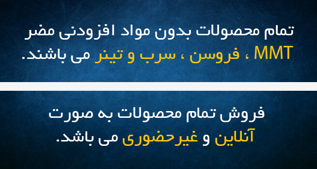 توضیحات